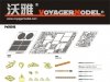 Voyager Model PE35245 WWII German E-100 for TRUMPETER 00384 1/35